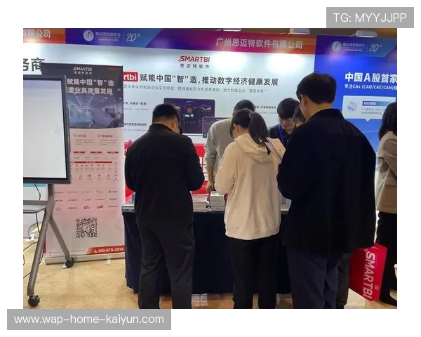 共享式赞助商服务中心在数字化阶段启用 降低了中小品牌准入门槛